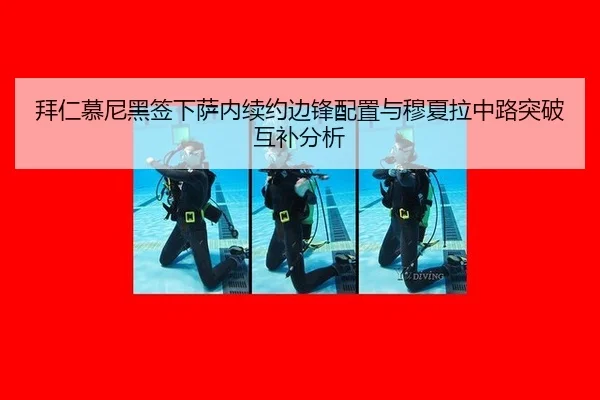 bai-ren-mu-ni-hei-qian-xia-sa-nei-xu-yue-bian-feng-pei-zhi-yu-mu-xia-la-zhong-lu-tu-po-hu-bu-fen-xi-2-281.jpg